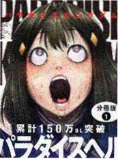 电梯里的十分钟短剧在线观看